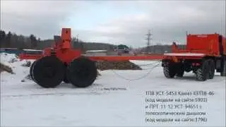 Трубоплетевозный тягач УСТ-5453 Камаз 43118-46 id5903 и Прицеп-роспуск ПРТ-11-12 УСТ-94651 id3796
