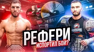Мохаммад Хейбати VS Мухаммед Калмыков. Перс VS Рефери VS Калмыков. Дисквалификация.