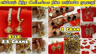 New Designs Launched/Rings 1 Gram / J Type Studs Multi Colours Stones 2.5 Grams 916