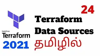 Terraform in Tamil #24 | Terraform Data Sources | 