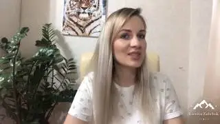 Что делать когда влюбилась?