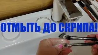 КАК Я МОЮ И СУШУ КИСТИ ДЛЯ МАКИЯЖА