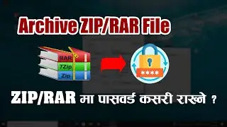 Create Password in ZIP/RAR