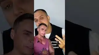 🔥Спартак учит Спартака)) ✅Совпало же ))