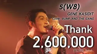 GENE KASIDIT - ร (W8) //ทีมงานบั๊ม COVER 