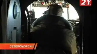 15 марта 2011