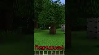 ЛУЧШИЙ МОД НА ОРУЖИЕ!!! - MODERN WARFARE