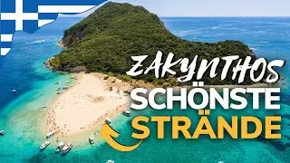 Zakynthos schönste Strände 🏝️ & was ihr beachten solltet! | Zakynthos Urlaub Tipps