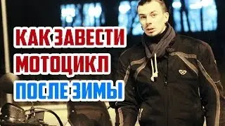 #ГАРАЖ
