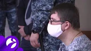 В Ноябрьском суде прошло очередное слушание дела об убийстве бизнесмена Эльмарта Тимиркина