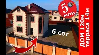 поселок Знаменский , двухэтажные дома #купитьдомвкраснодаре