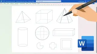 Como DIBUJAR  figuras GEOMÉTRICAS en WORD | El Tío Tech