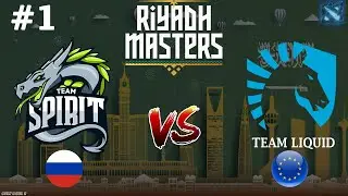 МАТЧ ДНЯ! | Spirit vs Liquid #1 (BO3) Riyadh Masters 2024