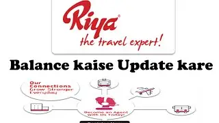 Riya Travel per wallet balance kaise load kare. Rail and Fight ticket k liye balance kaise load kare