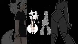 тренд UvU 