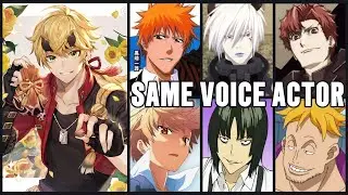 Genshin Impact THOMA Seiyuu 