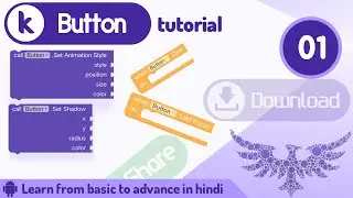 Kodular Button Design and Block tutorial |Kodular tutorial | Tutorial no.1