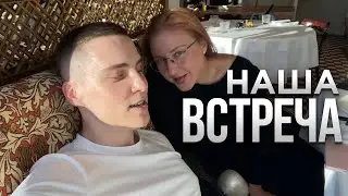 Наша встреча. Теплый день в Москве. Едем на съемку. Друзья и много смеха. Бесполезный блог