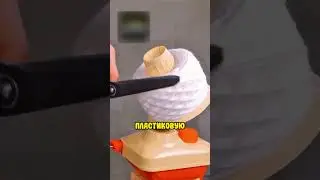 Он сделал гениальную вещь из пластиковых бутылок и подарил её!