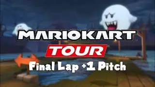 GBA Boo Lake (Final Lap +1 Pitch) - Mario Kart Tour