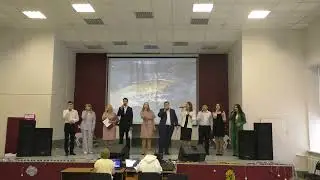 Новогодняя концертная программа для преподавателей и сотрудников колледжа (29.12.2023)