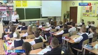 Средняя зарплата учителей Чувашии составила 27,5 тыс. рублей