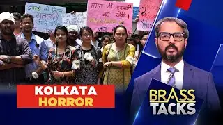 Kolkata Murder Rape News | RG Kar Hospital Case News | Kolkata News Today