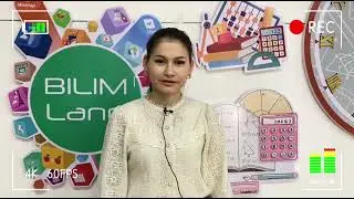 Жас Маман сайысы видео таныстыру