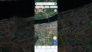 Пермь на карте