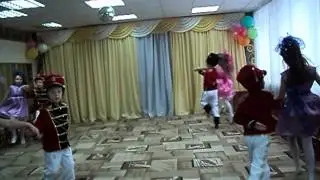 Танец Гусары и куклы