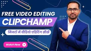 Free Video Editing Software: Free Video Editing Tutorial