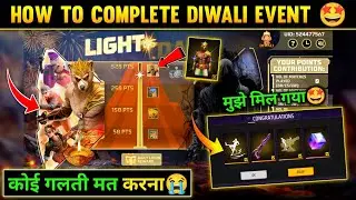 I Got Free Rewards In Light Vs Dark Event 🥳| Free Fire New Event Today | Diwali Event Free Fire 2024