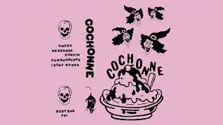 COCHONNE - Self-Titled