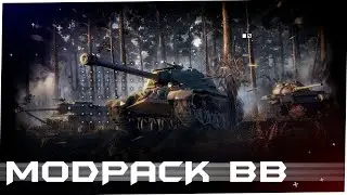 BBModpack10.3!ПРЕВРАЩАЕМ WoT Blitz  в BB! ПОЛНЫЙ ОБЗОР И УСТАНОВКА!-МОД ПАК ОТ Mods Tech!(ПЕРЕЗАЛИВ)