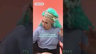 Как заниматься детьми, живя в другом городе? | Мама в 16. Подкаст