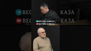 Максим Шевченко о Западе: Мусульман можно убивать сколько угодно