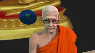 សម្ដេចព្រះសង្ឃរាជ ជួន ណាត