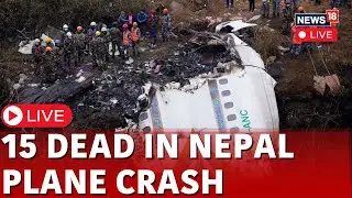 Nepal Plane Crash Live | 15 Dead In Nepal Plane Crash | Kathmandu News | Nepal Plane Crash Video