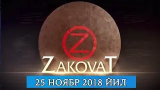 Заковат 2-ярим финал Жобир Ахмедов жамоаси || Zakovat 2-yarim final Jobir Axmedov jamoasi