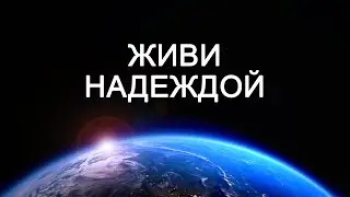 Тема 3 