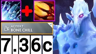 НОВЫЙ БИЛД В НОВОМ ПАТЧЕ 😱 | АППАРАТ ДОТА 2 ПАТЧ 7.36c | ANCIENT APPARITION DOTA 2