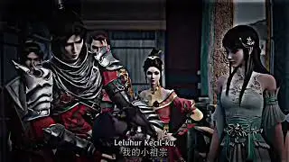 Only Xiao Yan can tame this child 