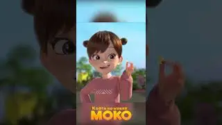 Фокус не удался!#MOCO#коргипоименимоко