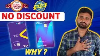 Don't Apply Sbi and Hdfc Credit Card On Amazon and Flipkart Sale