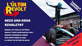 Últim Revolt 3x16 - FormulaRapida.net #f1#f1encatalà #motorencatala #weliveforracing #motogp