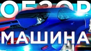 SANTROPE В GTA SAMP ANDROID ЗАКРОЮТ! БУДЕТ ТОЛЬКО БАРВИХА РП В ГТА CRMP