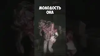 Сильные слова Михагана... 