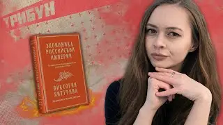 ПРЕДЗАКАЗ КНИГИ | 