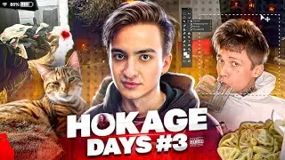 ЖИЗНЬ ЮТУБЕРОВ В ГРУЗИИ @HokageJunk HOKAGE DAYS ВЛОГ #3