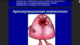 Проектируем информационно-образовательную среду
